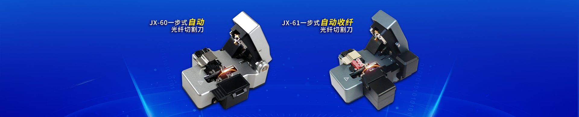 万搏官方网页版_万搏（中国）